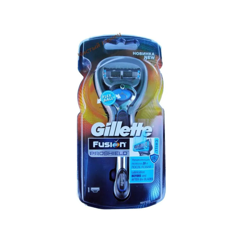 Gillette станок Fusion ProShield Chill с 1 запаской на подставке (1 шт) Колумбия