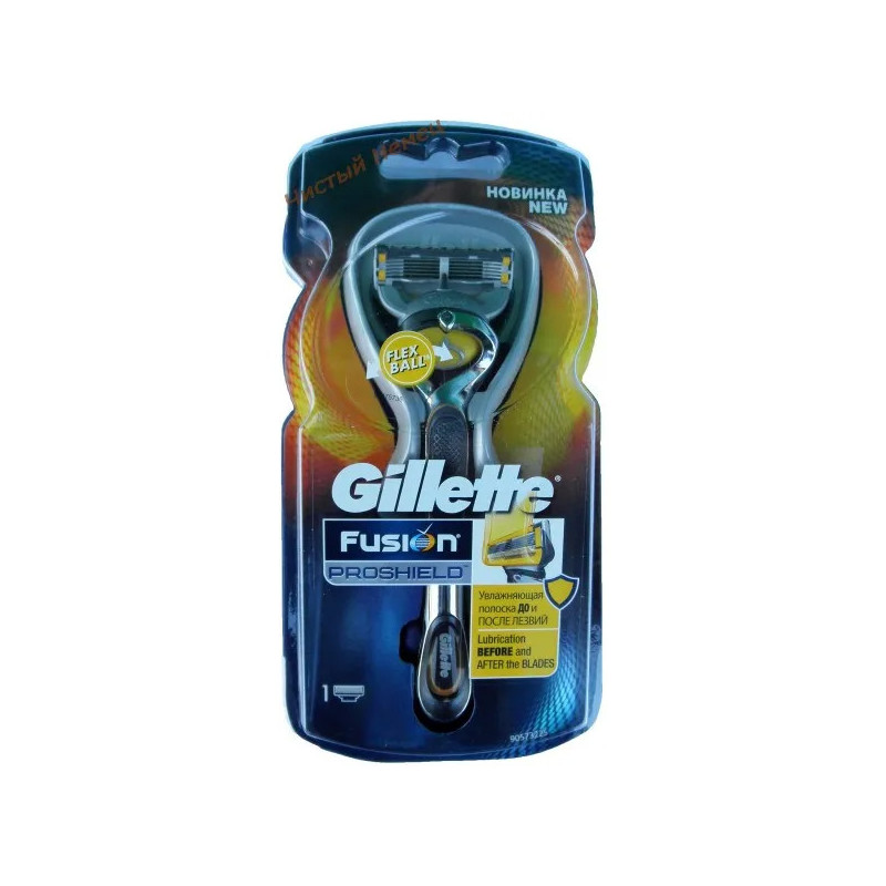 Gillette станок Fusion ProShield с 1 запаской на подставке (1 шт.желт.) Колумбия