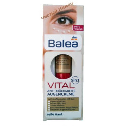 Balea крем-уход для деликатной кожи вокруг глаз 45+ Vital Anti Mudigkeits Augencreme 5in1 (15 мл) Германия