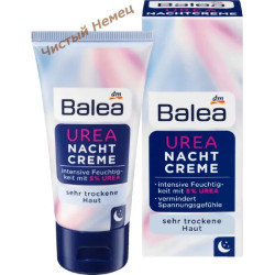 Balea ночной крем с косметической мочевиной для очень сухой кожи лица Urea Nachtcreme (50 мл) Германия