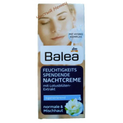 Balea увлажняющий ночной крем для лица Nachtcreme (50 мл) Германия