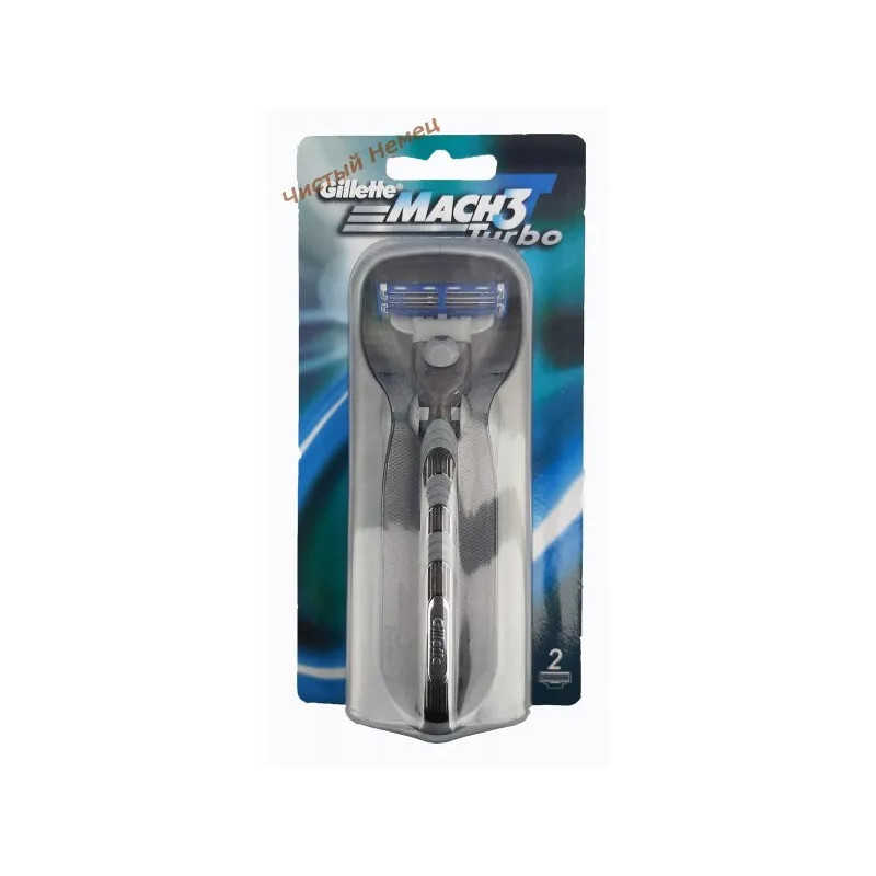 Gillette Mach 3 станок для бритья Turbo с 2 сменными кассетами (1 шт) Колумбия