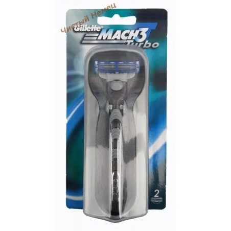 Gillette Mach 3 станок для бритья Turbo с 2 сменными кассетами (1 шт) Колумбия