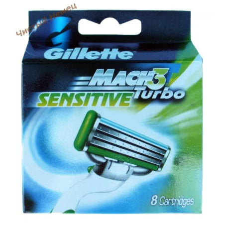 Gillette Mach3 сменные кассеты Turbo Sensitive (8 шт) Колумбия