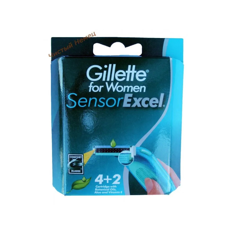 Gillette Sensor Excel cменные кассеты женские (6 шт) USA