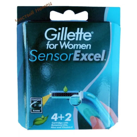 Gillette Sensor Excel cменные кассеты женские (6 шт) USA