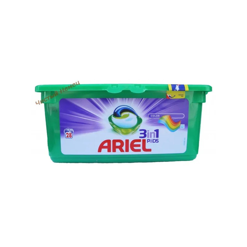 Ariel капсулы для стирки цветных вещей Color (28 шт.-28 ст.) Италия