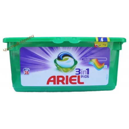 Ariel капсулы для стирки цветных вещей Color (28 шт.-28 ст.) Италия