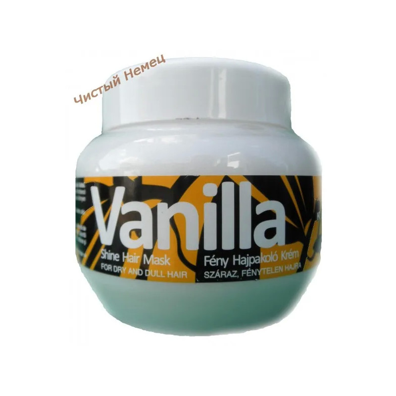 Kallos маска для сухих и тусклых волос Vanilla (275 мл) Венгрия