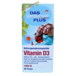 Das витамины для взрослых gesunde plus Vitamin D3 (60 капсул) Германия