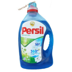 Persil ﻿гель для стирки power Silan (40 ст.-2.92 л.) Германия﻿﻿