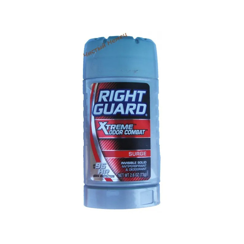 Right Guard Xtreme твердый дезодорант мужской Odor Combat Surge 96 ч (73 g) USA