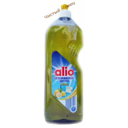 Alio средство для посуды Geschirrspül-mittel lemon (1 л.) Германия