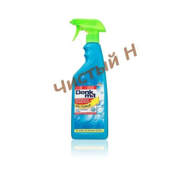 Спрей пятновыводитель DenkMit Vorwaschspray 750ml