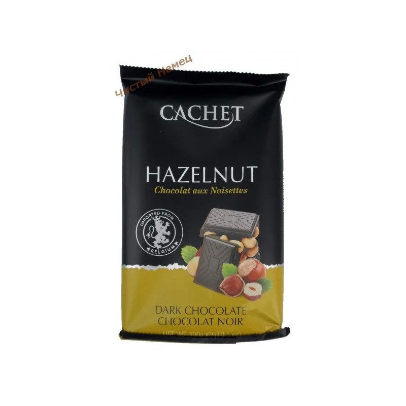 Cachet темный шоколад с лесным орехом Hazelnut (300 г) Бельгия