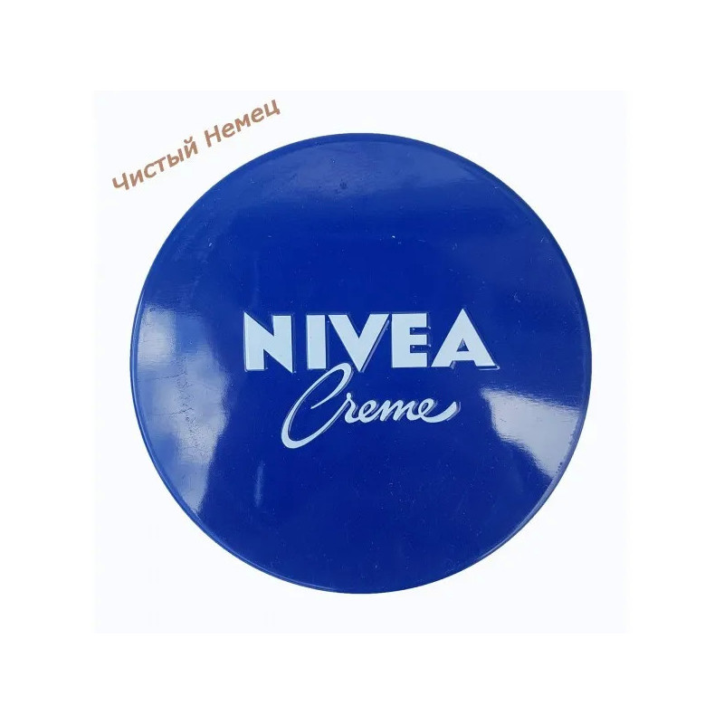 Nivea универсальный увлажняющий крем (75 мл) Германия