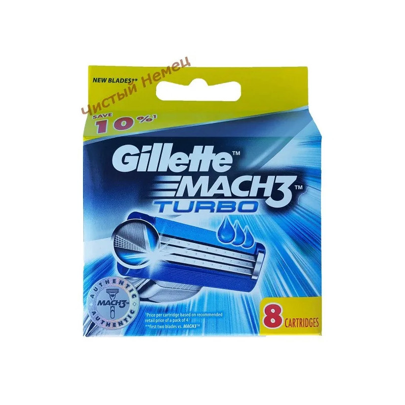 Станок для бритья Gillette Mach-3