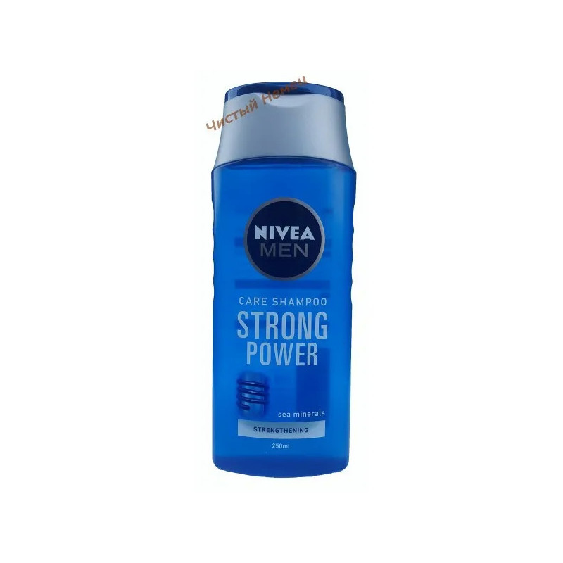 Nivea мужской шампунь "Strong Power" (250 мл) Германия