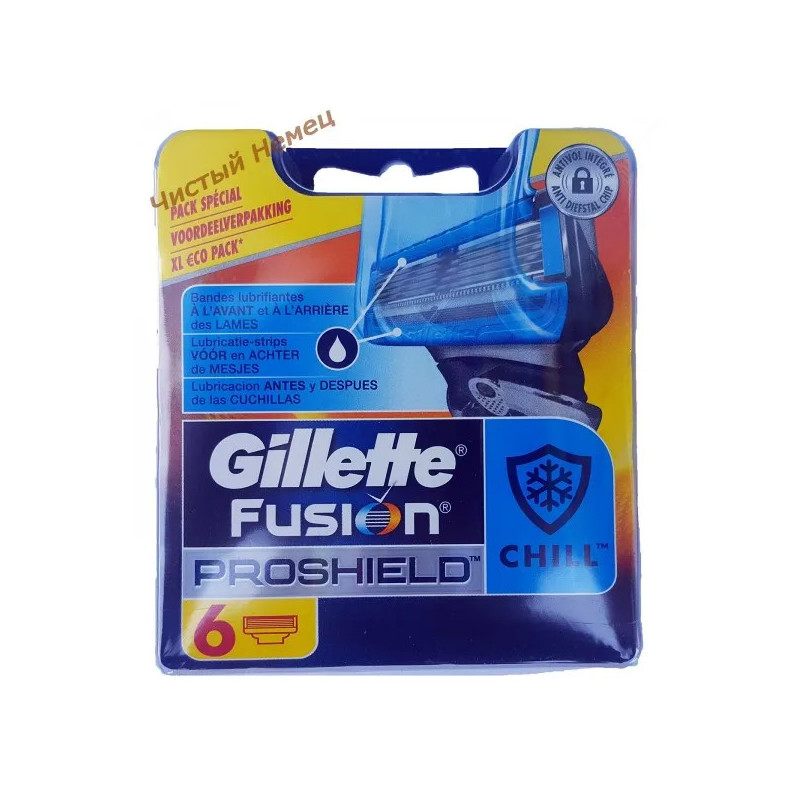 Gillette сменные картриджи Fusion ProShield Chill (6 шт) Колумбия