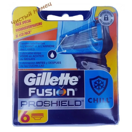 Gillette сменные картриджи Fusion ProShield Chill (6 шт) Колумбия