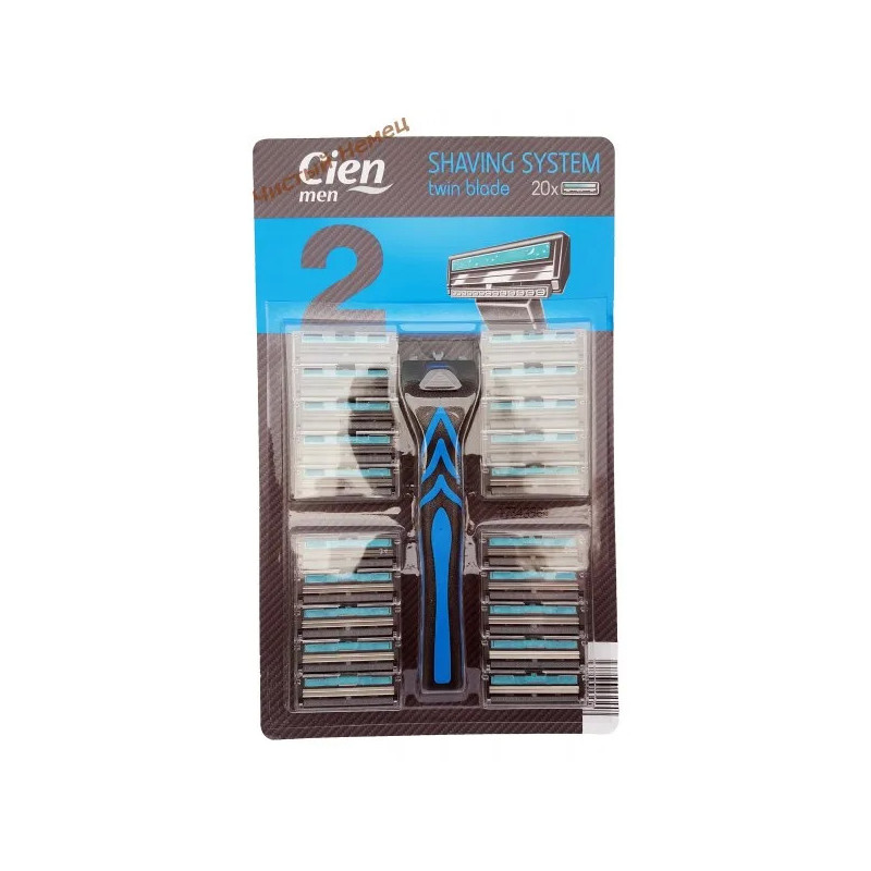 Cien мужской cтанок для бритья  Shaving System + 20 кассет Германия