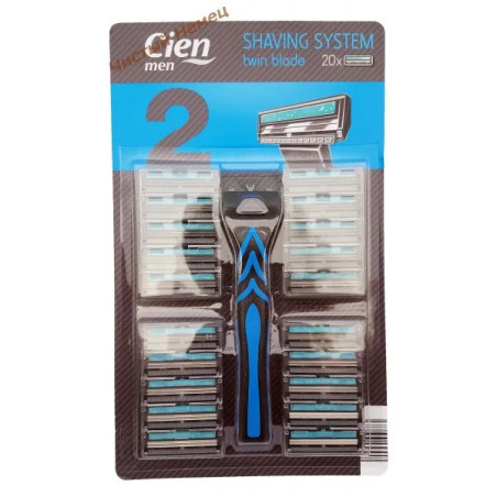 Cien мужской cтанок для бритья  Shaving System + 20 кассет Германия