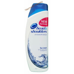 Head & Shoulders шампунь против перхоти для мужчин (500 мл) Бельгия