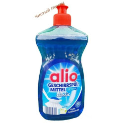 Alio Ultra средство для мытья посуды (500 мл) Германия 