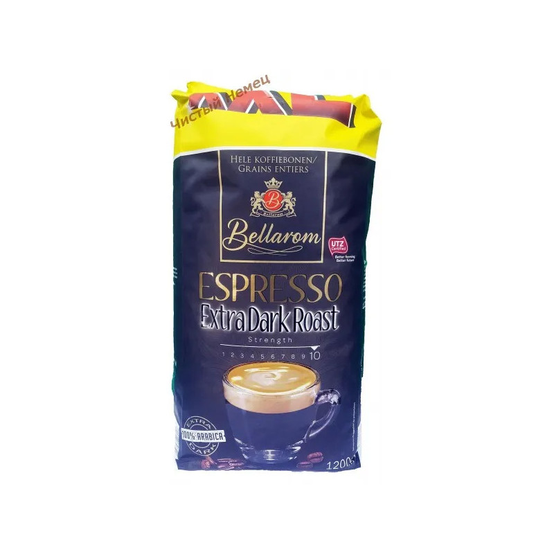 Bellarom кофе в зёрнах Espresso Extra Dark Roast 100% arabica (1,2 кг) Германия