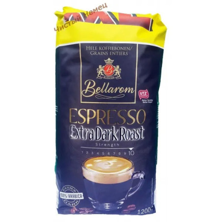 Bellarom кофе в зёрнах Espresso Extra Dark Roast 100% arabica (1,2 кг) Германия