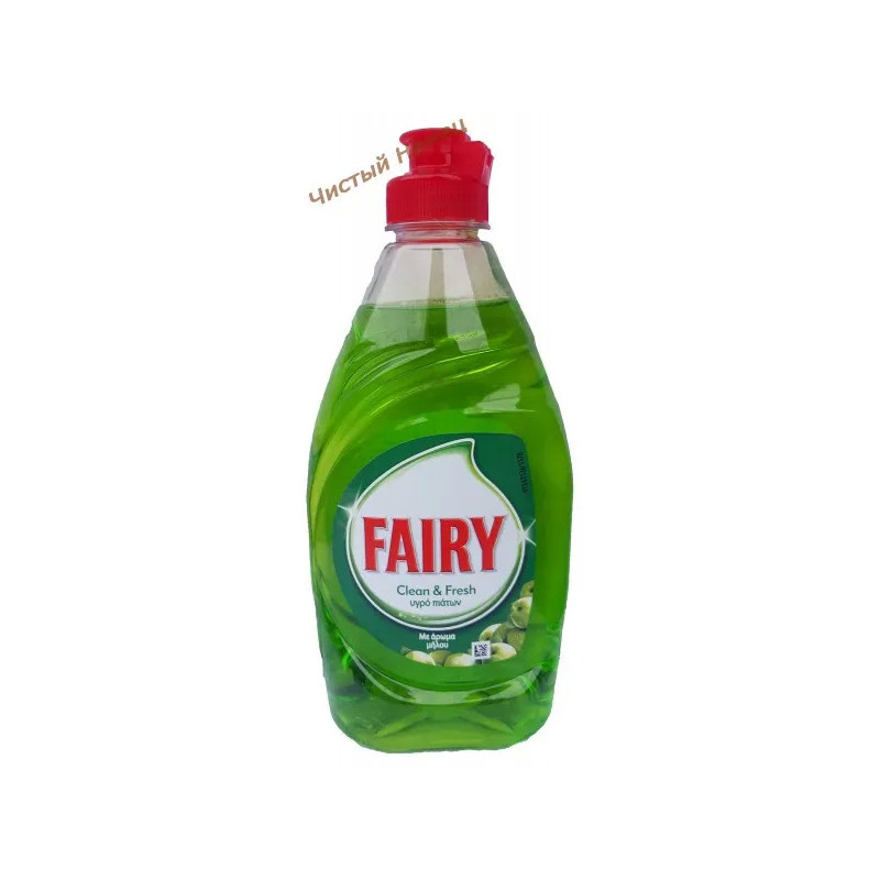 Fairy Clean & Fresh средство для мытья посуды Яблоко (400 мл) Германия