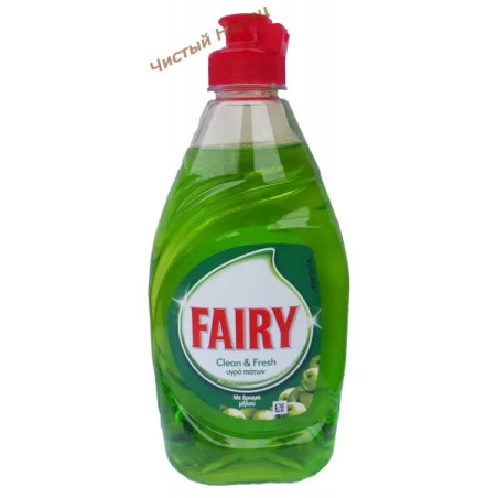 Fairy Clean & Fresh средство для мытья посуды Яблоко (400 мл) Германия