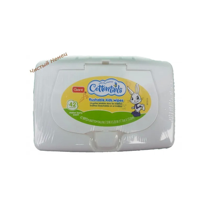 Cottontails очищающие детские салфетки из хлопка с ароматом дыни (42 шт) USA