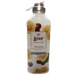 Lenor концентрированный кондиционер для белья Shea Butter (875 мл-35 ст.) Италия