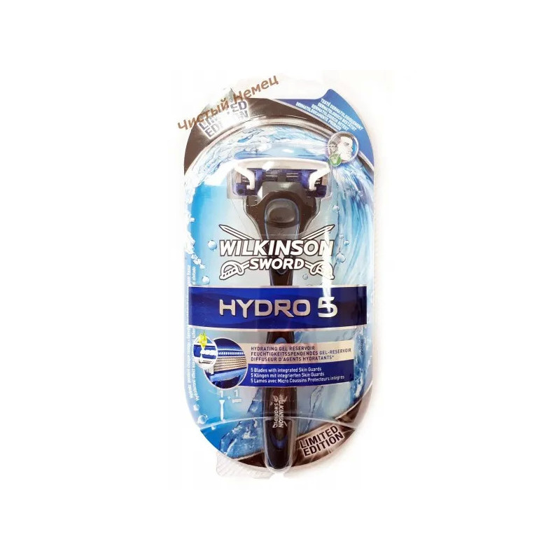 Wilkinson станок для бритья Sword Hydro 5 (1 шт) Германия