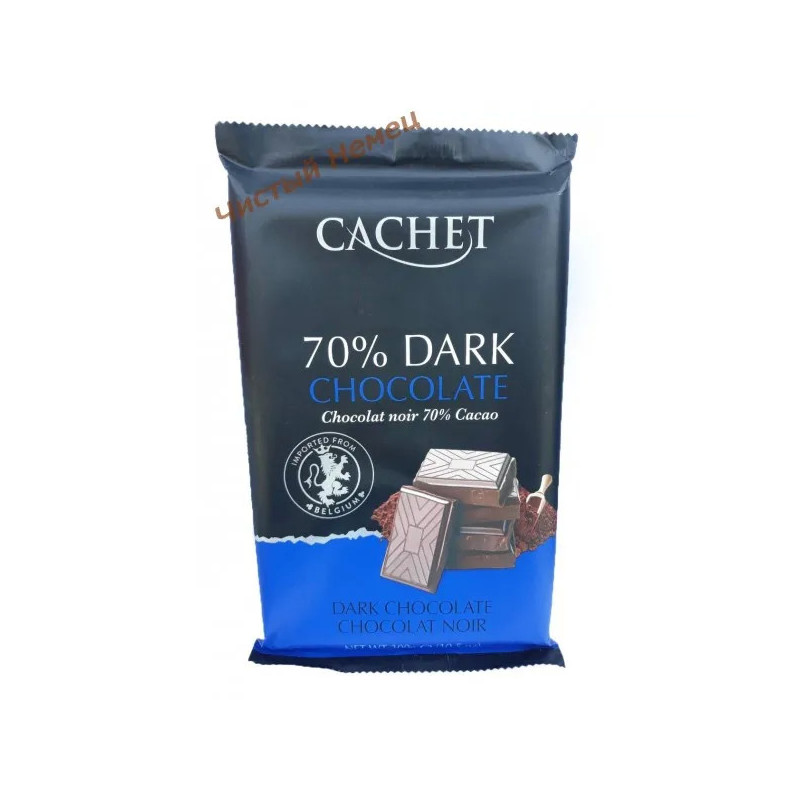 Cachet черный шоколад  70 % какао (300 гр) Бельгия