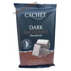 Cachet черный шоколад 53% какао ( 300 г) Бельгия