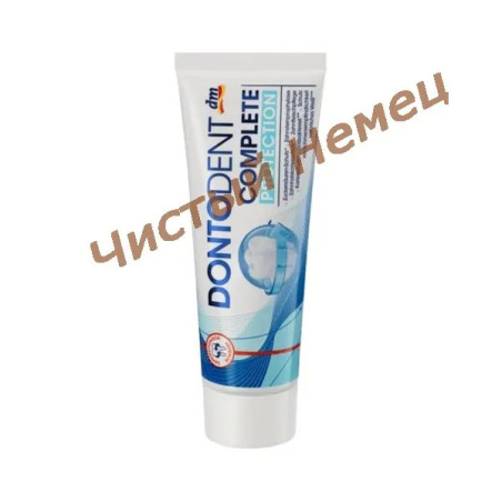 Dontodent зубная паста Zahncreme Complete Protection (75 ml) Германия