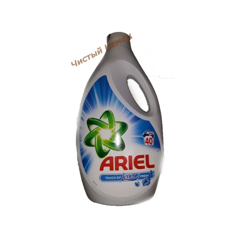 Ariel гель для стирки Color & White Lenor Fresh (2.6 л-40 ст) Германия