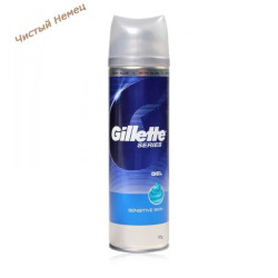 Гель для бритья Gillette Fusion Proglide Hydrating 200 мл.