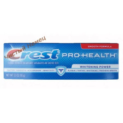 Crest Pro-Health супер отбеливающая зубная паста  Extra Whitening Power (97 г) USA