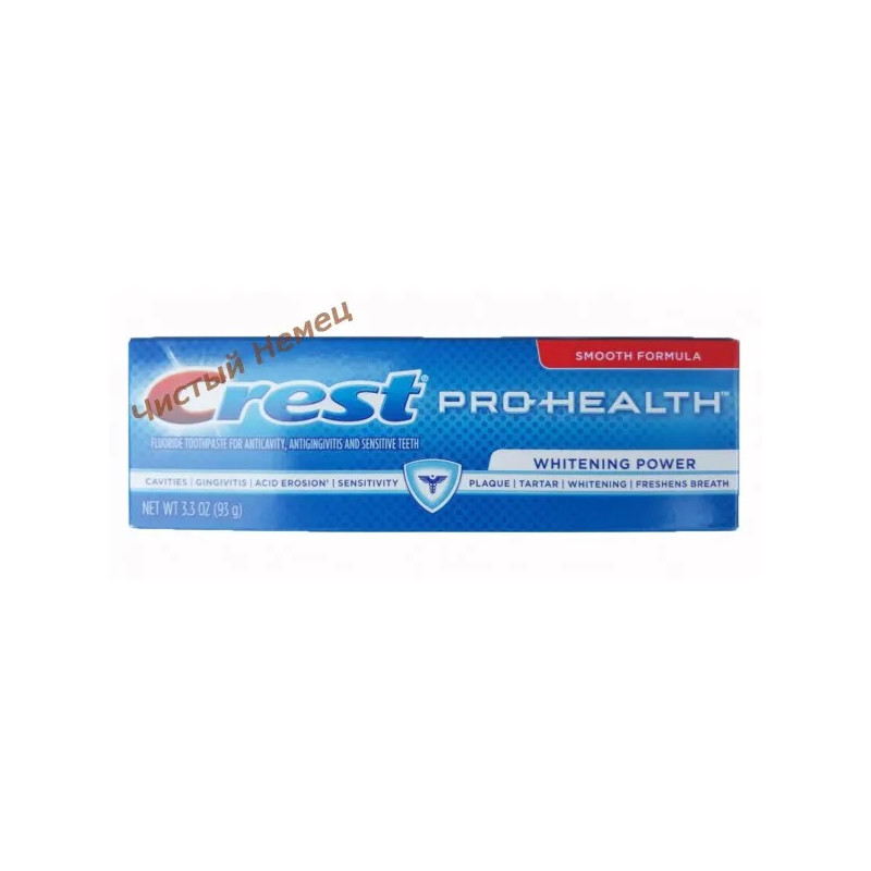 Crest Pro-Health супер отбеливающая зубная паста  Extra Whitening Power (97 г) USA