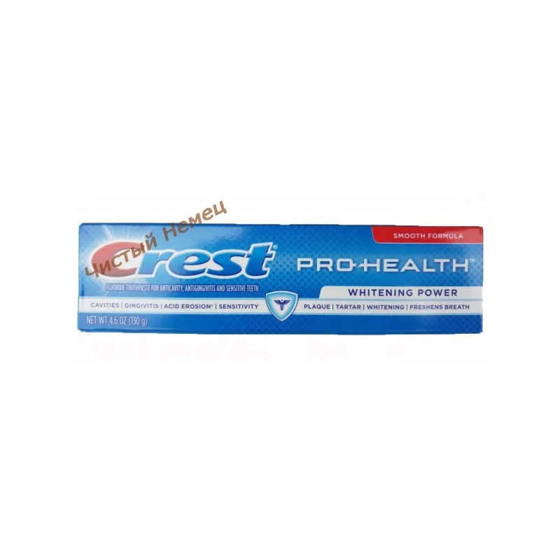 Crest Pro-Health супер отбеливающая зубная паста  Extra Whitening Power (130 г) USA