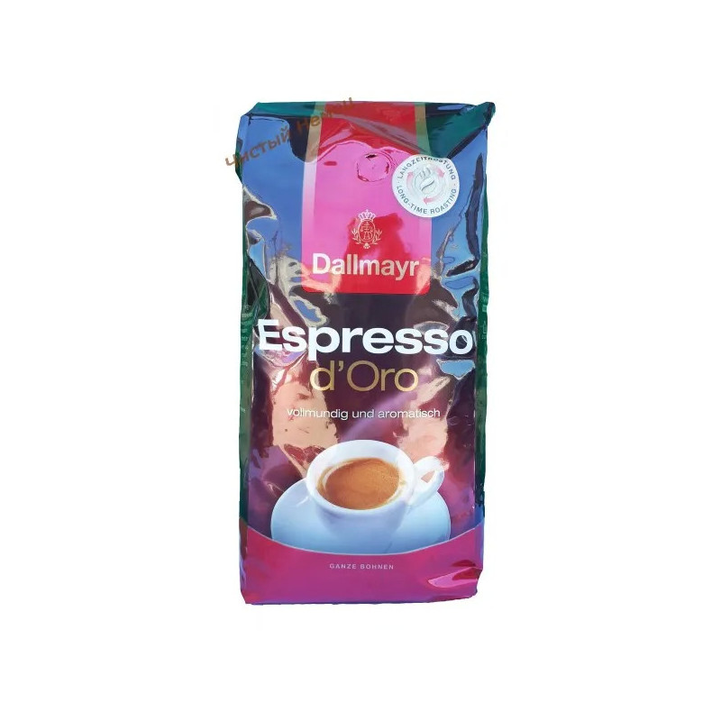 Dallmayr Esspresso d'Oro кофе в зернах (1 кг) Германия