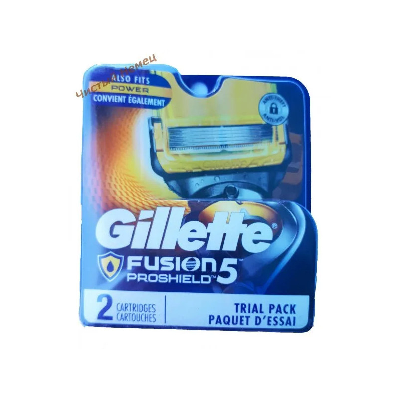 Gillette Fusion ProShield 5 сменные кассеты для бритья (2 шт) USA