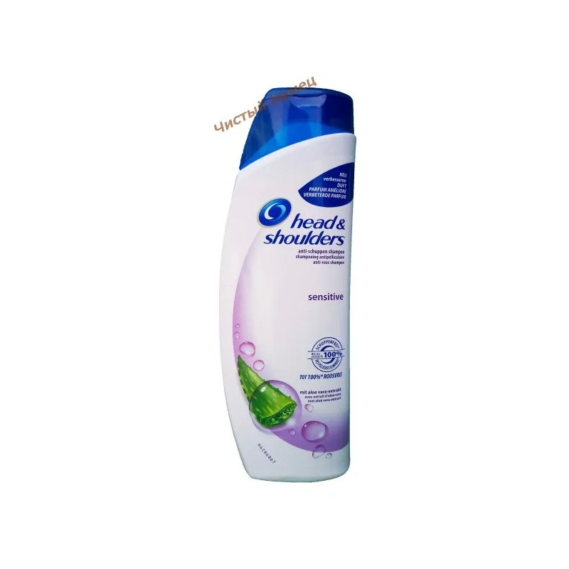 Head & Shoulders шампунь для чувствительной кожи головы Sensitive Aloe Vera (500 мл) Великобритания