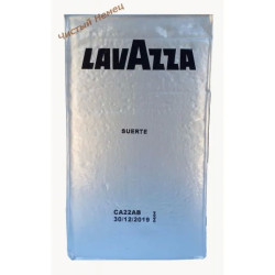 Lavazza Suerte кофе молотый  (250 г- серая) Италия