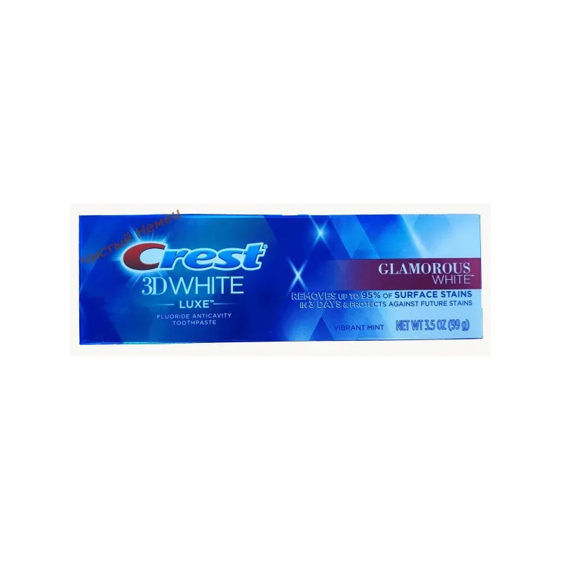 Crest отбеливающая зубная паста 3D White Glamorous White Luxe ( 99 грамм ) USA