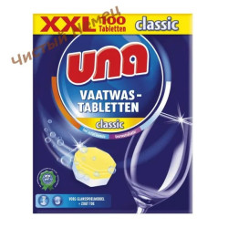 Una ﻿таблетки для посудомоечных машин Classic XXL (100 таб.) Германия﻿