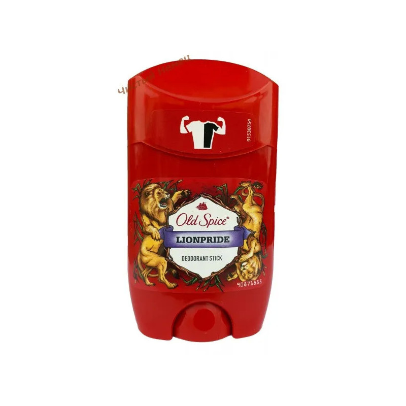 Old Spice дезодорант-стик для мужчин Lionpride (50 г) Германия